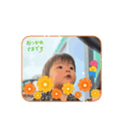 翔奏スタンプ2（個別スタンプ：4）