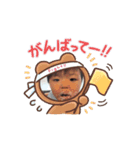 翔奏スタンプ2（個別スタンプ：6）