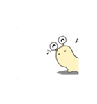 なめぐちペトの日常（個別スタンプ：4）