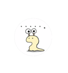 なめぐちペトの日常（個別スタンプ：7）