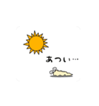 なめぐちペトの日常（個別スタンプ：8）