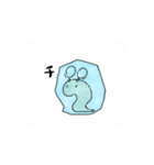 なめぐちペトの日常（個別スタンプ：10）