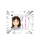 仲良しに送る動く返事（個別スタンプ：7）
