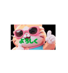 ふとっちよガチャ猫（個別スタンプ：2）