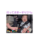 ちびっこスタンプ❤（個別スタンプ：5）