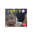 ちびっこスタンプ❤（個別スタンプ：8）