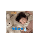 ちびっこスタンプ❤（個別スタンプ：13）