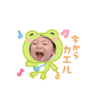 ちびっこスタンプ❤（個別スタンプ：15）