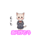 猫子スタンプNo.2（個別スタンプ：6）