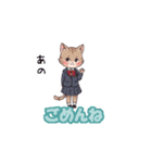 猫子スタンプNo.2（個別スタンプ：8）
