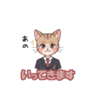 猫子スタンプNo.2（個別スタンプ：9）
