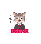 猫子スタンプNo.2（個別スタンプ：13）