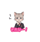 猫子スタンプNo.2（個別スタンプ：15）
