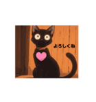可愛い黒猫の仲間（個別スタンプ：3）