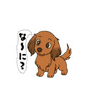 アクションk-gigi28（個別スタンプ：9）
