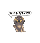 アクションk-gigi28（個別スタンプ：16）