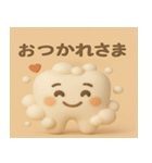ゆるかわ歯の前向きスタンプ（個別スタンプ：11）