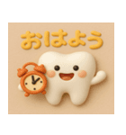 ゆるかわ歯の前向きスタンプ（個別スタンプ：14）