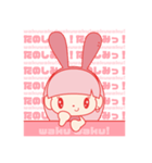 エモーショナルえぬこ（個別スタンプ：2）