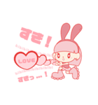 エモーショナルえぬこ（個別スタンプ：4）