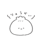 パンといろんな仲間たち（個別スタンプ：5）