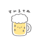 パンといろんな仲間たち（個別スタンプ：10）