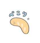 パンといろんな仲間たち（個別スタンプ：19）