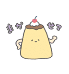 パンといろんな仲間たち（個別スタンプ：24）