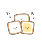 パンといろんな仲間たち（個別スタンプ：27）