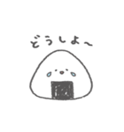 パンといろんな仲間たち（個別スタンプ：31）
