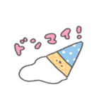 パンといろんな仲間たち（個別スタンプ：37）