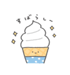 パンといろんな仲間たち（個別スタンプ：38）