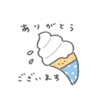 パンといろんな仲間たち（個別スタンプ：39）