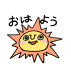 にぎやかオバケの日常（個別スタンプ：3）