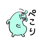 にぎやかオバケの日常（個別スタンプ：4）