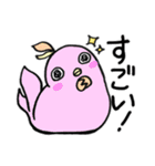 にぎやかオバケの日常（個別スタンプ：7）