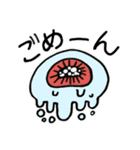 にぎやかオバケの日常（個別スタンプ：10）