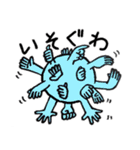 にぎやかオバケの日常（個別スタンプ：11）