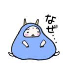 にぎやかオバケの日常（個別スタンプ：13）