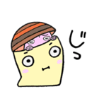 にぎやかオバケの日常（個別スタンプ：18）