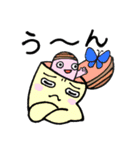 にぎやかオバケの日常（個別スタンプ：19）