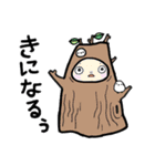 にぎやかオバケの日常（個別スタンプ：21）