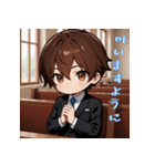 プチ男子の毎日使えるスタンプ4（個別スタンプ：12）