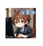 プチ男子の毎日使えるスタンプ4（個別スタンプ：13）