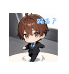 プチ男子の毎日使えるスタンプ4（個別スタンプ：16）