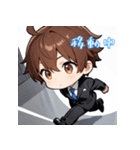 プチ男子の毎日使えるスタンプ4（個別スタンプ：20）