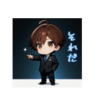 プチ男子の毎日使えるスタンプ4（個別スタンプ：21）