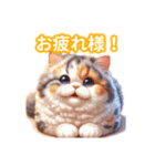 とにかくかわいい セルカーク・レックス（個別スタンプ：1）