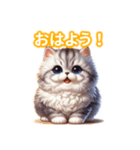 とにかくかわいい セルカーク・レックス（個別スタンプ：2）