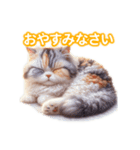 とにかくかわいい セルカーク・レックス（個別スタンプ：6）